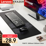 联想（Lenovo）异能者鼠标垫 耐磨防滑大号办公桌笔记本电脑垫子 可水洗电竞游戏垫 ZD3黑色