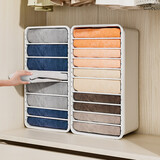 纳份爱 衣服裤子收纳神器分格牛仔裤收纳盒毛衣衣物收纳筐家用宿舍衣柜抽屉衣物分隔整理箱 珠峰白 加大号-8格【46*25*17cm】