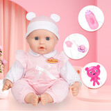 TAKMAY 智能娃娃会眨眼吃奶说话软胶安抚睡觉仿真娃娃玩具男孩女孩玩具 新款粉色（唱歌讲故事诗词） 充电电池款