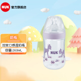 NUK婴幼儿超宽口PP感温奶瓶 自然实感奶瓶 紫色/ 260ml /6-18个月中号