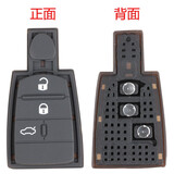 314°适用菲亚特菲翔致悦汽车钥匙智能卡遥控器外壳含按键皮 按键皮+导电片