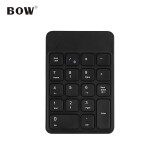 航世（BOW）HB157 无线蓝牙数字小键盘 迷你键盘 财务会计收银证券用 可充电蓝牙键盘 黑色
