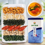 神农金康菊苣栀子茶 养生茶菊苣根栀子葛根桑叶茶百合干120克