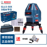 博世（BOSCH）红外线水平仪5线1点高精度自动安平激光平水仪挂画安装门窗打水平 红光GLL5-50X【加充电套】