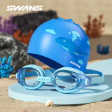 SWANS儿童日本进口泳镜泳帽高清防水防雾男童女童游泳套装SEG1-2蓝鲸