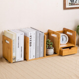 艾品简易书架学生宿舍桌上置物架小型迷你懒人桌面伸缩书架楠竹办公室桌面小书架收纳架子 伸缩桌面小书架 带单抽屉