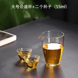一纪（KAZUNORI）佛手拈花耐热公道杯手工玻璃大号分茶杯子加厚公杯茶海分茶器 大号套装3（公道杯+2个杯子）