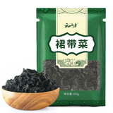 云山半 裙带菜150g 0脂肪海产干货 烘干海裙带菜 泡发凉拌煲汤火锅食材