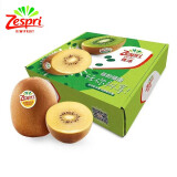 佳沛（zespri）新西兰进口奇异果金果黄心猕猴桃特大果礼盒巨大果彩箱礼盒 8枚特大果 单果124-146g