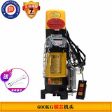 大越 电动卷帘门电机卷闸门电机马达遥控自动车库开门机全套配件通用 600KG铜芯机头