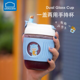 乐扣乐扣（LOCK&LOCK）手持玻璃咖啡杯 秋冬吸管杯 简约便携可爱牛奶杯 天空蓝小猫350ML