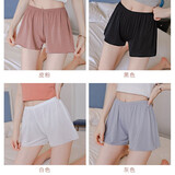 翊尚美短裤女防走光宽松大码打底裤薄款丝滑可外穿短裤简约三分保险裤 自选2条备注下单 2XL(140-170斤)