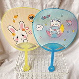 晰翊（XIYI）大号扇子卡通塑料扇子可爱椭圆形手摇扇学生儿童驱蚊纳凉扇子夏天 月亮熊+可爱兔【2个装】