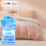 LOVO乐蜗家纺 床上四件套纯棉床单被套被罩1.8m