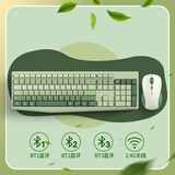 B.O.W航世 K161D 巧克力双模无线蓝牙键盘鼠标套装超薄静音笔记本台式电脑ipad笔记本女生办公打字通用 渐变青绿黛【键盘鼠标】无线+三蓝牙