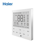海尔中央空调家用客厅空调 嵌入式隐藏安装 多联机风管机 HYR-E60AC(D)线控器（白色）