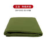 三五八五 学生军训棉被子单人宿舍军绿棉花褥子被褥热熔被 热熔床垫【90*200】 优质面料