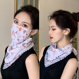 艾罗帝朗 防晒面纱冰丝护脸遮脸面部罩小丝巾女百搭挂耳围脖套护颈围巾薄款 白底小枫叶