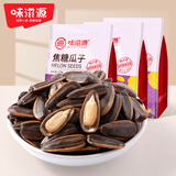 味滋源 焦糖瓜子1500g袋装 葵花籽炒货 干果零食小吃香瓜子 
