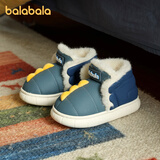 巴拉巴拉儿童棉鞋恐龙男童冬季毛毛鞋女童加绒加厚雪地靴宝宝外穿防水冬鞋