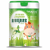 孩优美清清宝金银花 宝宝菊花晶精 降罐装婴幼儿童0-13岁奶伴侣 金银花清清宝