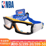 NBA篮球眼镜 近视运动眼镜足球专业护目镜PC防雾踢球羽毛球拳击防爆眼镜 NBA1907A01(平光镜）