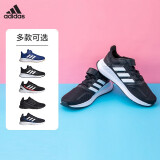 adidas阿迪达斯 yykids 男小童经典鞋透气耐磨舒适轻便跑步休闲运动鞋 EG1583 29码