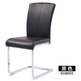 可好家具家用轻奢现代简约饭桌椅靠背餐椅网红轻奢椅子咖啡厅软包餐椅 黑色 双数起拍(价格显示为单张) 双数起拍(价格显示为单张)