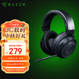 雷蛇（Razer）北海巨妖 黑色 清凉凝胶耳罩 有线游戏耳麦 游戏耳机 头戴式电竞耳机 CSGO 黑神话悟空 吃鸡耳机