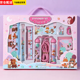 唯美印记幼儿园毕业礼物送同学生日礼物伴手礼 文具套装小学生奖励奖品小礼品实用 全班一二三年级 跳绳文具套装  女孩款【京】