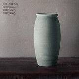 九土手工粗陶花瓶摆件日式禅意花器家居复古花插茶桌上室内插花道器皿 灰绿色 大号