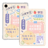 zoyu 适用华为MatePad SE保护套2023款10.4英寸平板电脑软壳全包防摔气囊卡通彩绘 认真学习【送钢化膜】 MatePad SE 10.4英寸