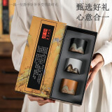 园洲绿母亲节礼物陶瓷杯纪念品生日礼物男送老外男士伴郎实用年会伴手礼 【直口三色杯】礼盒套装