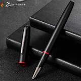 毕加索（pimio）钢笔916城市系列男女士成人学生书法练字弯尖弯头美工笔商务办公送礼礼品钢笔可刻字 【晨曦红财务美工】0.7mm