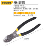 得力(deli)工具电缆剪刀剪线钳电线剪刀钳剥线钳电工钳断线钳电缆剪钢丝绳剪 DL20048_电缆剪6
