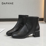 达芙妮 马丁靴秋冬款单靴法式时尚小短靴女白色加绒瘦瘦靴女 黑色 37