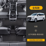 百马饰 适用于上汽大通g50脚垫18-26款全包围专用g50plus七座汽车7座tpe 双层-全TPE脚垫+黑色地毯