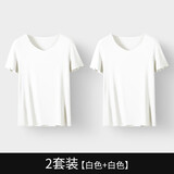 CALOWE KOLEVN男士短袖T恤男秋冬打底衣内搭打底衫莫代尔打底内衣男上衣睡衣 白色+白色(2件装) XL 推荐体重140-160斤