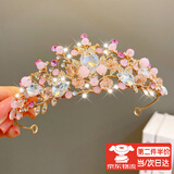 海伊朵六一节日大皇冠发箍儿童女童公主水钻皇冠小女孩生日礼物王冠头箍 问雪