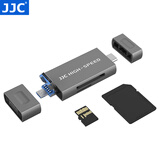 JJC USB3.1高速读卡器 适用于UHS-Ⅱ SD/TF卡单反相机行车记录仪存储内存卡 支持手机Type-C苹果17/16 商务灰 Type-C+USB+Micro B口