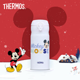 膳魔师（THERMOS）进口保温杯迪士尼米奇系列水杯 JNL-353-MKWW 米奇联名款  350ml 