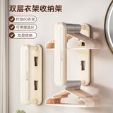 优勤衣架收纳神器家用阳台放挂衣架墙上壁挂伸缩挂杆整理晾衣架置物架