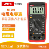 优利德UT601数字电感电容表 UT603 电感电容表电阻表 UT601