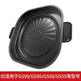 九阳（Joyoung） 【秒涮】电火锅鸳鸯锅火锅专用锅 分体式家用多功能锅 6L大容量 烤煎涮一体电炒锅 电火锅煎烤盘