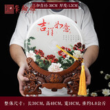 玺翰雅 平安扣摆件玉石客厅摆件家居办公室玄关电视柜台装饰品摆设开业乔迁新居礼品 吉祥如意（长30CM高40CM宽10CM）