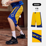 准者篮球裤运动裤夏宽松美式裤子训练五分裤男透气跑步速干小短裤子男 601中黄蓝【标准版】 M 170