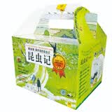 昆虫记（大奖版套装全8册）专为6-14岁青少年量身定做的昆虫记！《好妈妈胜过好老师》作者尹建莉真诚推荐！ 