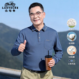 老爷车（LAOYECHE）5A抗菌长袖t恤男秋季中年男士爸爸装衣服含桑蚕丝中老年人上衣