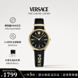 范思哲（VERSACE）瑞表小黑金石英女表生日礼物|配半截无字表带VBP040017