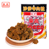 樂高沙爹牛肉粒 肉干肉脯零食 乐高 牛肉干 80g/袋